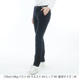 ハイテンション 裏起毛スリムパンツ ADLA574