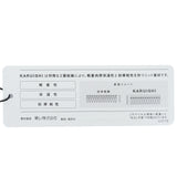 カルイシ 軽量ジップフーディーパーカ ADLA579