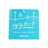 カラタッチ＋(PLUS) ワンポイントロゴシャツ ADLA610