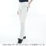 4WAYツイル ロングパンツ ADLA614
