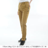 4WAYツイル ロングパンツ ADLA614