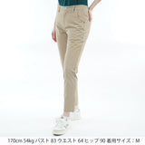 透け防 9分丈パンツ ADLA615
