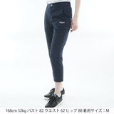 ドライメッシュ 7分丈パンツ ADLA621