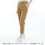 ドライメッシュ 7分丈パンツ ADLA621