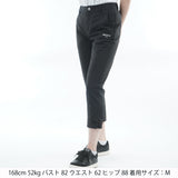 ドライメッシュ 7分丈パンツ ADLA621