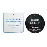 ドライカノコ モックネックシャツ ADLA622