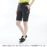 冷感ナイロン ハーフパンツ ADLA626