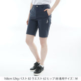 冷感ナイロン ハーフパンツ ADLA626