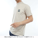 ロゴエンボス モックシャツ ADMA407