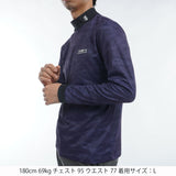 裏起毛 カモフラプリント ハイネックシャツ  ADMA483