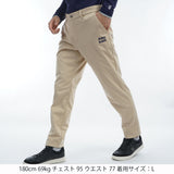 撥水バックフリース ボンディングパンツ  ADMA496