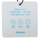 カラタッチ＋(PLUS) 台衿付きポロシャツ ADMA533
