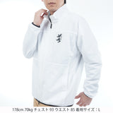 ウィンドジャケット ADMA562