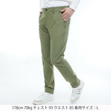 4WAYテーパードパンツ ADMA568
