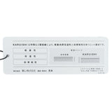 カルイシ ハーフドットボタン スウェット ADMA571