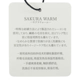スエード起毛　ハイネックシャツ ADMA575