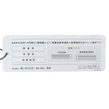 カルイシ スウェットパンツ ADMA584
