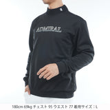 ホカタッチ モックネックスウェット ADMA586