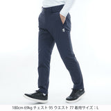シールドテック パフォーマンスパンツ ADMA592