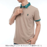 ポップコーン シャツ ADMA607