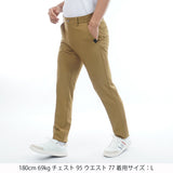 4WAYツイル テーパードパンツ ADMA608