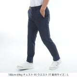 4WAYツイル テーパードパンツ ADMA608