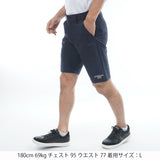 4WAYツイル ショートパンツ ADMA609