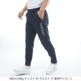 ビックメッシュ ダンボールパンツ ADMA610