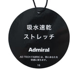 ビックメッシュ ダンボールパンツ ADMA610