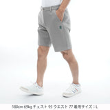 ビックメッシュ ダンボールショートパンツ ADMA611