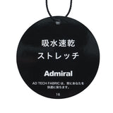 ビックメッシュ ダンボールショートパンツ ADMA611