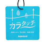 カラタッチ＋(PLUS) ロゴポロシャツ ADMA613