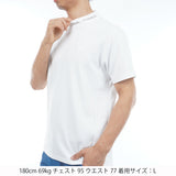 カラタッチ＋(PLUS) ランパントモックネックシャツ ADMA619