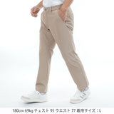 透け防 ストレートパンツ ADMA620