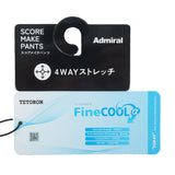 透け防 ストレートパンツ ADMA620