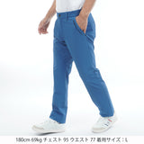 透け防 ストレートパンツ ADMA620