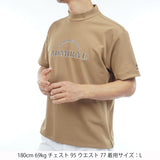 ドライカノコ モックネックシャツ ADMA622