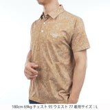 ストレッチメッシュ リーフプリントシャツ ADMA625