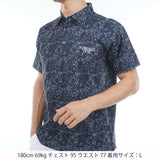ストレッチメッシュ リーフプリントシャツ ADMA625