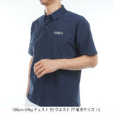ワイドサイズ メッシュシャツ ADMA627