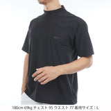 ワイドサイズ メッシュモックネックシャツ ADMA628