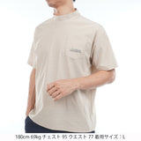 ワイドサイズ メッシュモックネックシャツ ADMA628