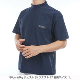 ワイドサイズ メッシュモックネックシャツ ADMA628