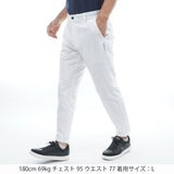 ドライメッシュ アンクルパンツ ADMA629