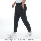 ドライメッシュ アンクルパンツ ADMA629