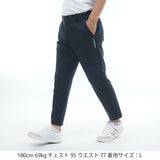 ドライメッシュ アンクルパンツ ADMA629