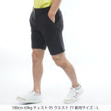 メッシュ ショートパンツ ADMA630