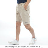 メッシュ ショートパンツ ADMA630