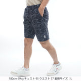ストレッチメッシュ リーフプリント ショートパンツ ADMA631