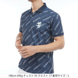 汗染み防止 遮熱ロゴプリントシャツ ADMA635
